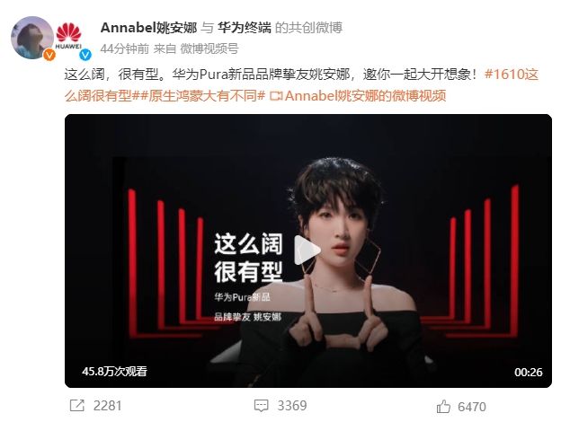 微信截图_20250314111439.png