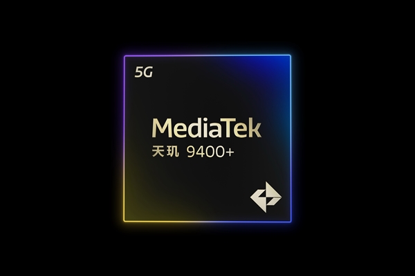 2025041107514745890.jpg